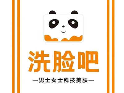 小熊洗脸吧加盟